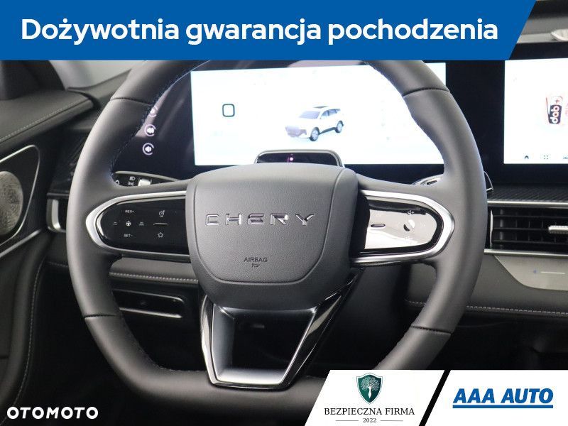 Chery Tiggo 7 - 21