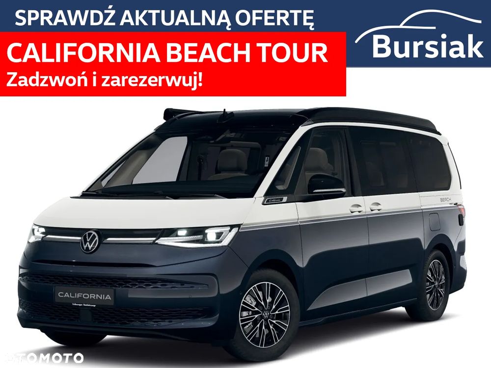 Volkswagen California - 1