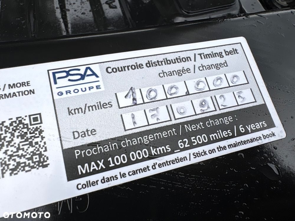 Opel Crossland X - 11