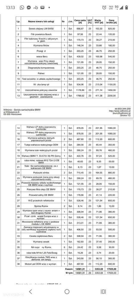 BMW X5 xDrive35i Edition Exclusive - 17