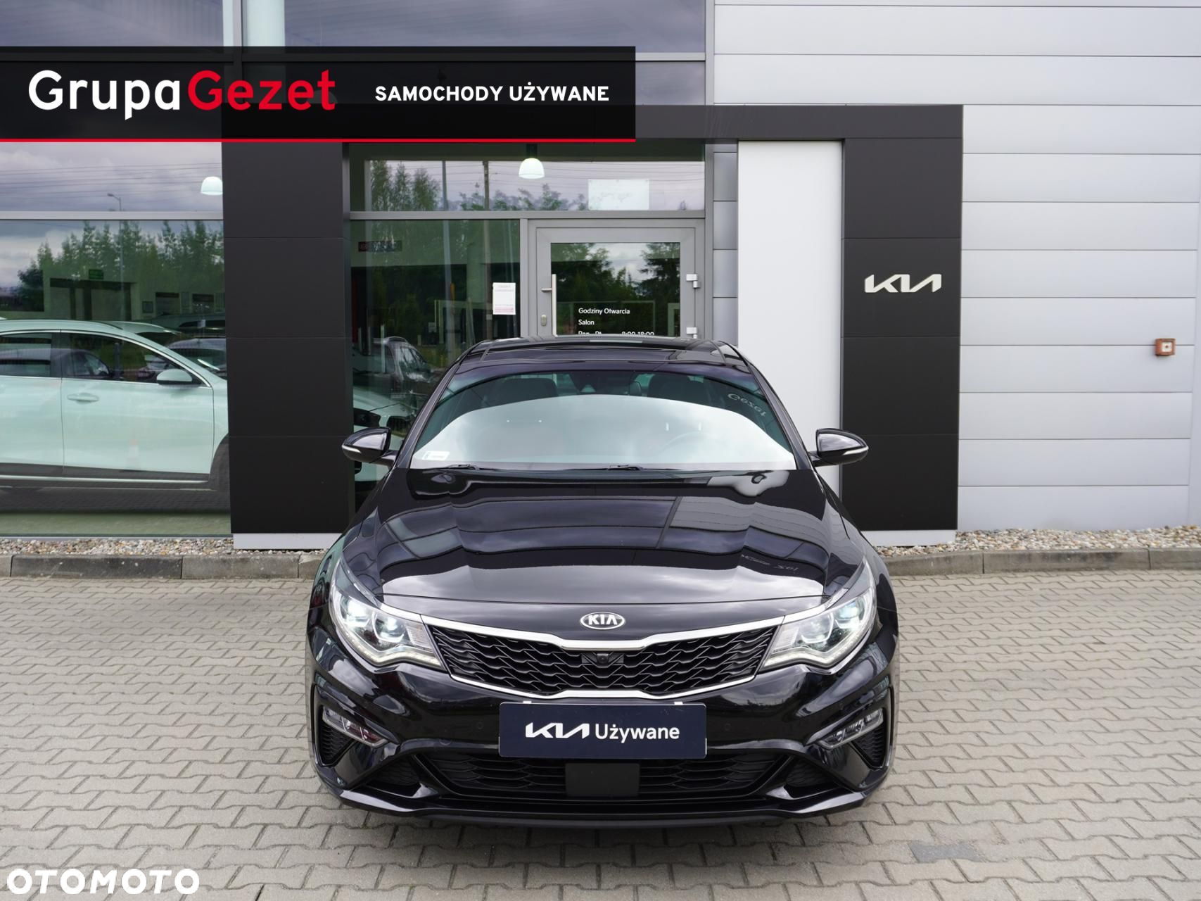Kia Optima - 2