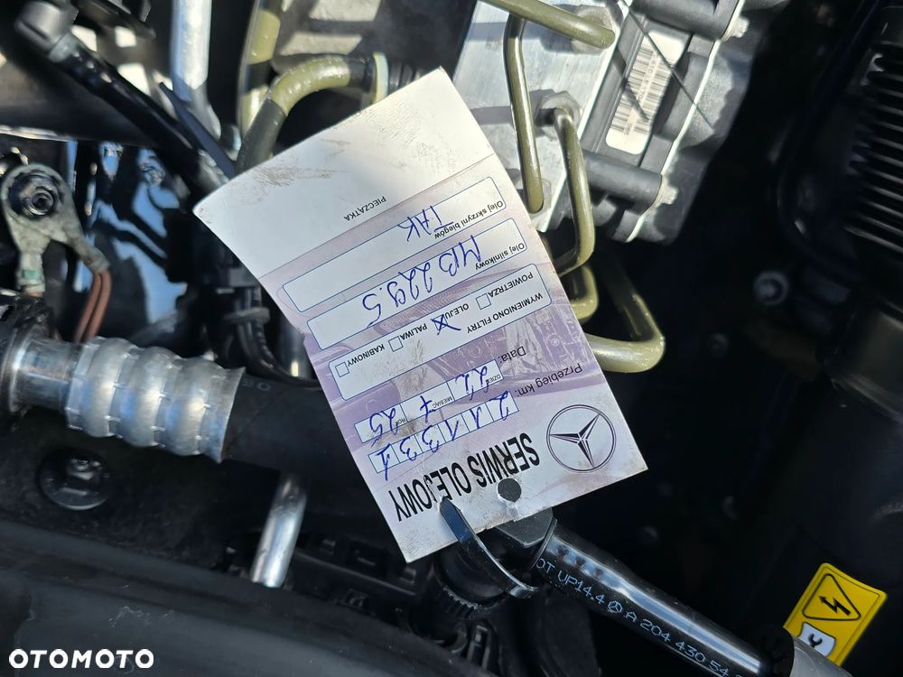 Mercedes-Benz Klasa E - 34