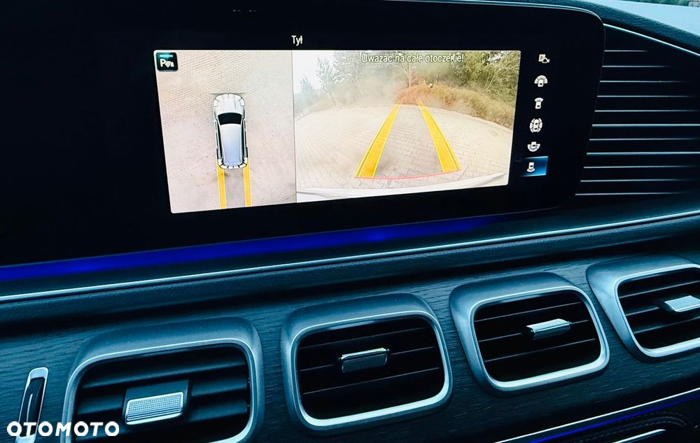 Mercedes-Benz GLS - 23