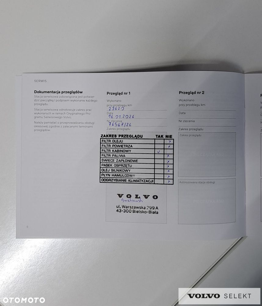 Volvo EX30 - 30