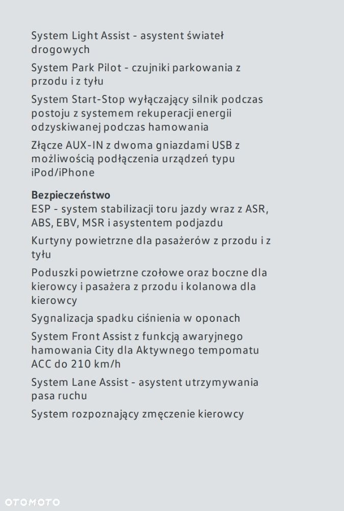 Volkswagen Tiguan - 12