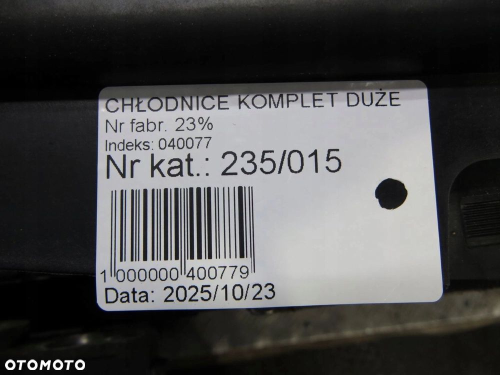 AUDI Q3 8U 2.0 TFSI PAS PRZEDNI WZMOCNIENIE 11- - 6