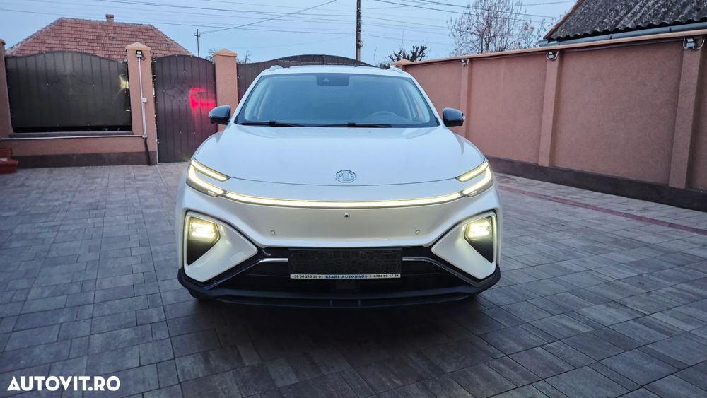 MG Marvel R Luxury - 2