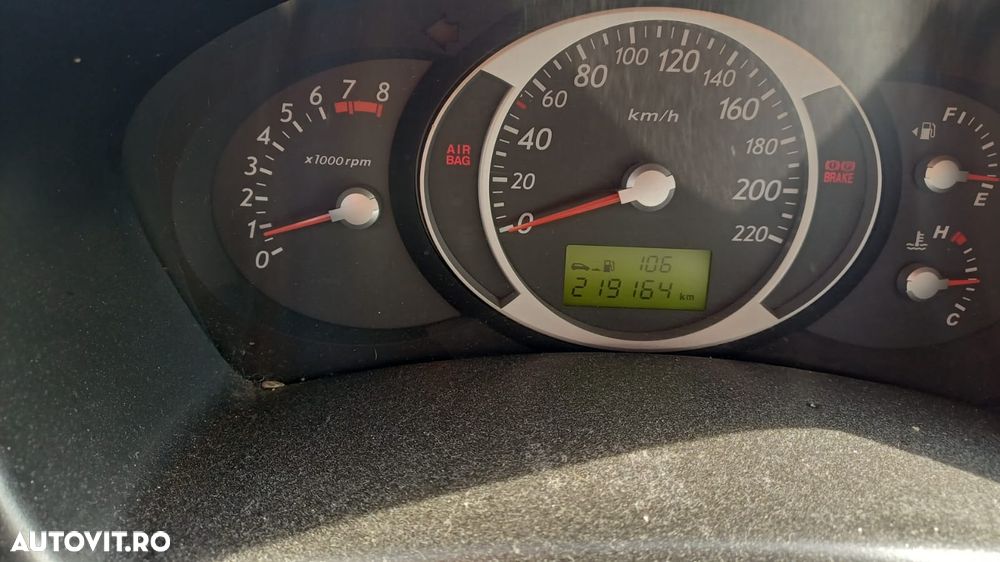 Hyundai Tucson - 8
