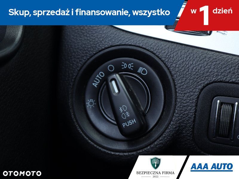 Fiat Freemont - 18