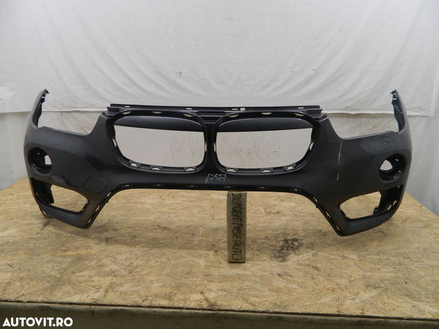 Bara fata BMW X1 F48, 2015, 2016, 2017, 2018, 2019, 51117354819. - 1