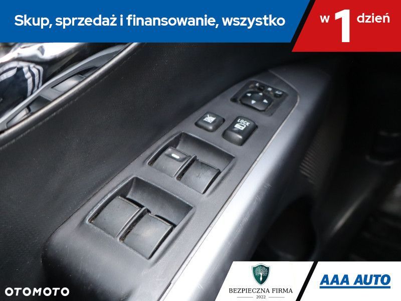 Mitsubishi Outlander - 17