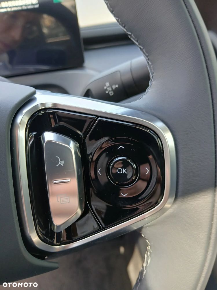 Geely Starray - 13