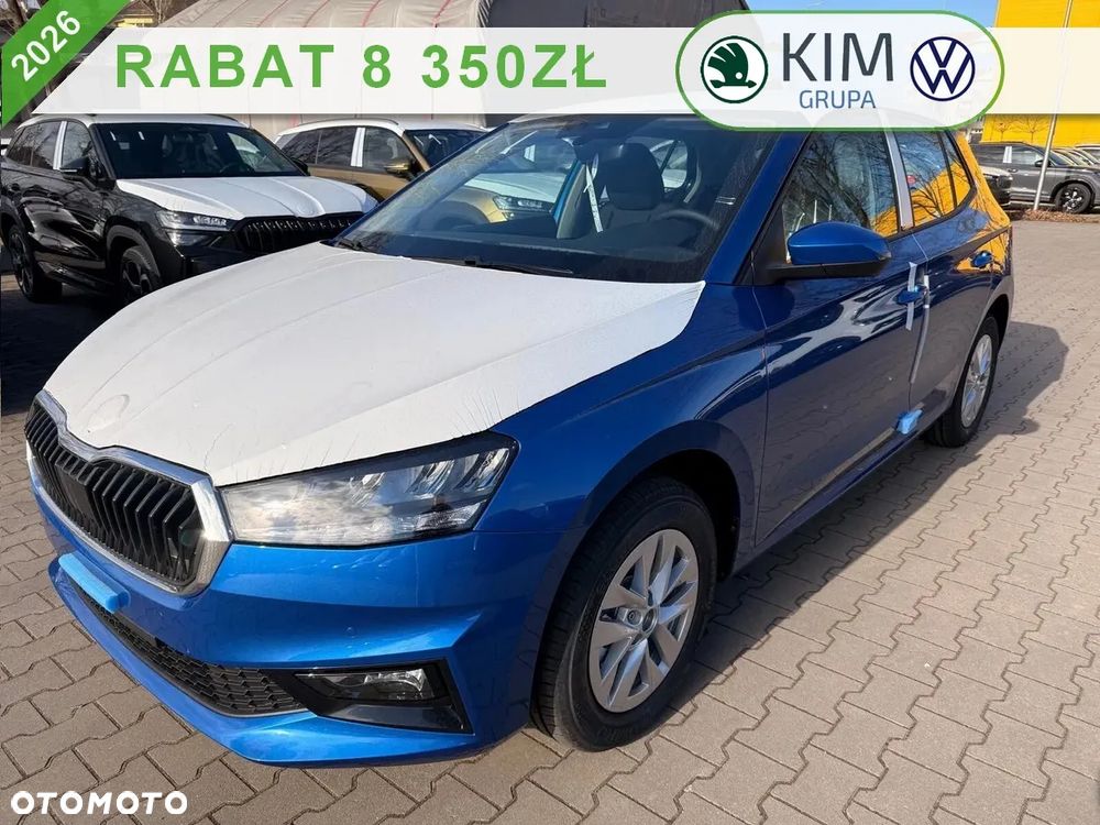 Skoda Fabia - 1