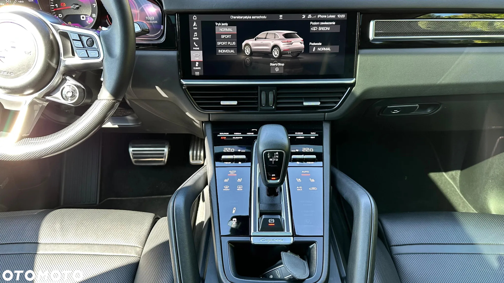 Porsche Cayenne S - 6