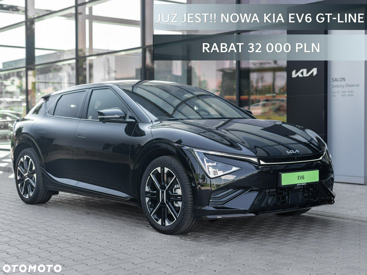 Kia EV6 - 1