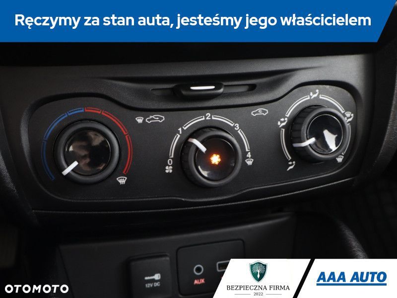 Fiat Tipo - 17