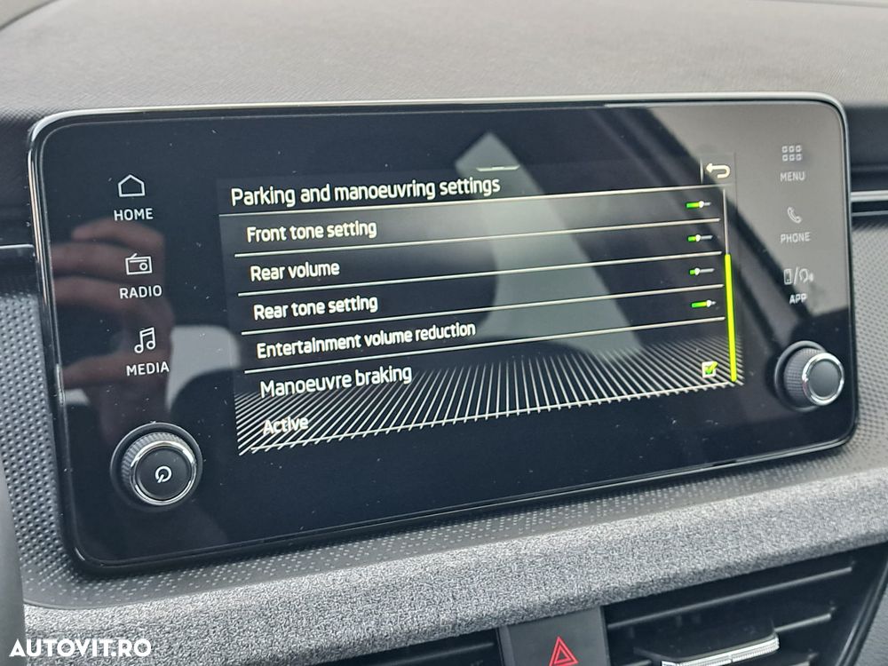 Skoda Kamiq 1.0 TSI Selection - 23