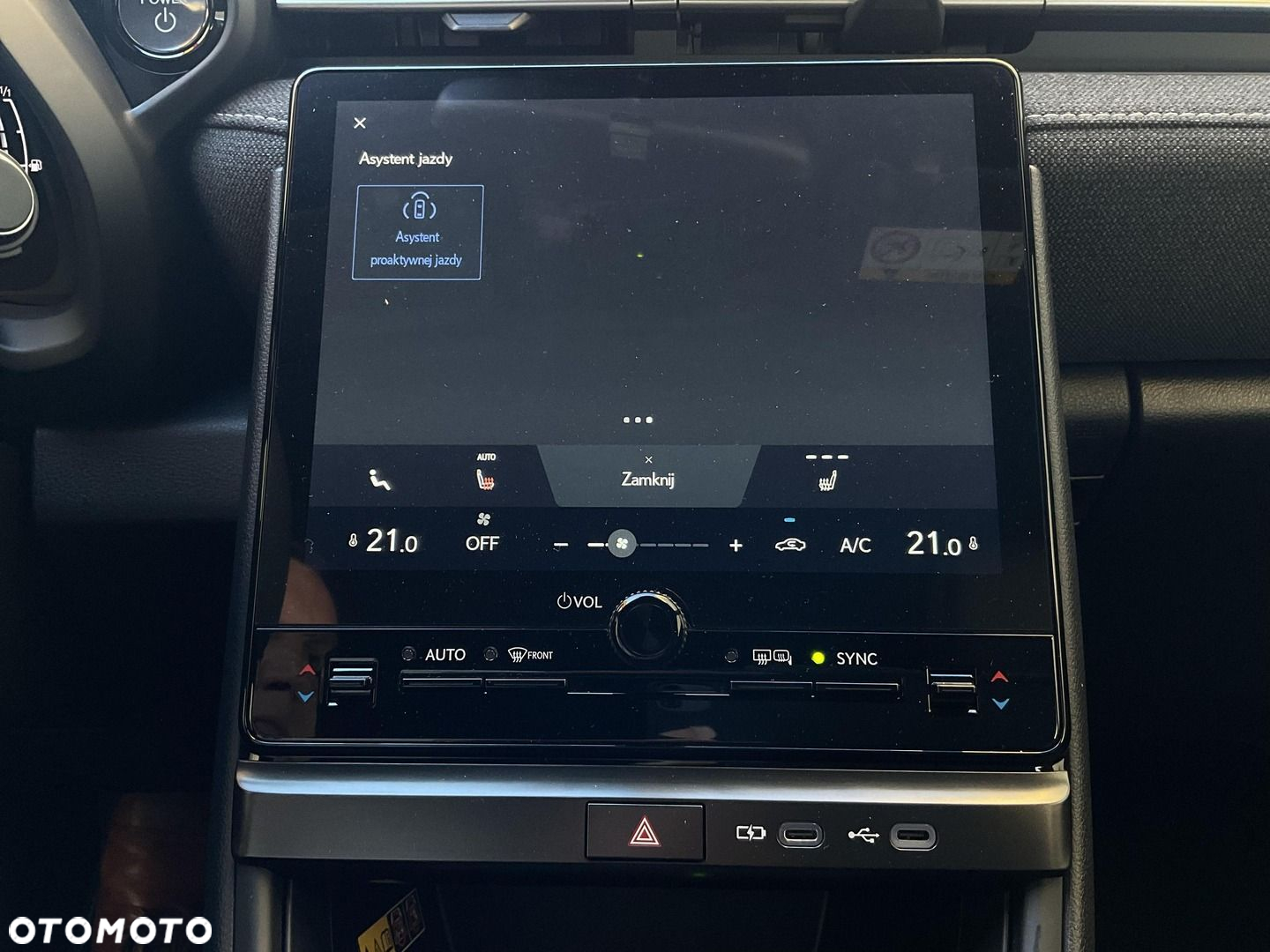 Lexus LBX 1.5 Hybrid - 23