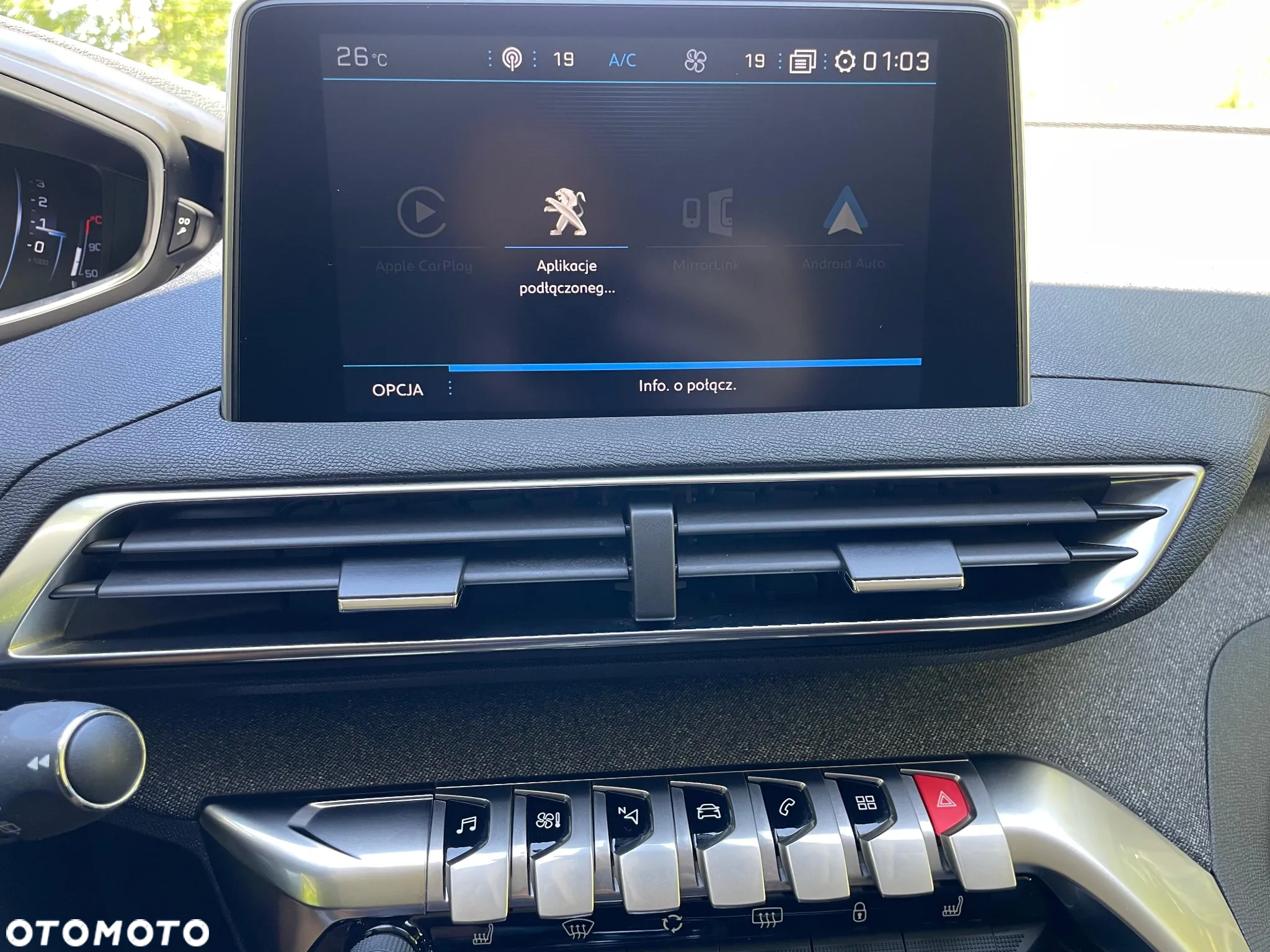 Peugeot 5008 1.6 PureTech Allure S&S EAT8 - 33