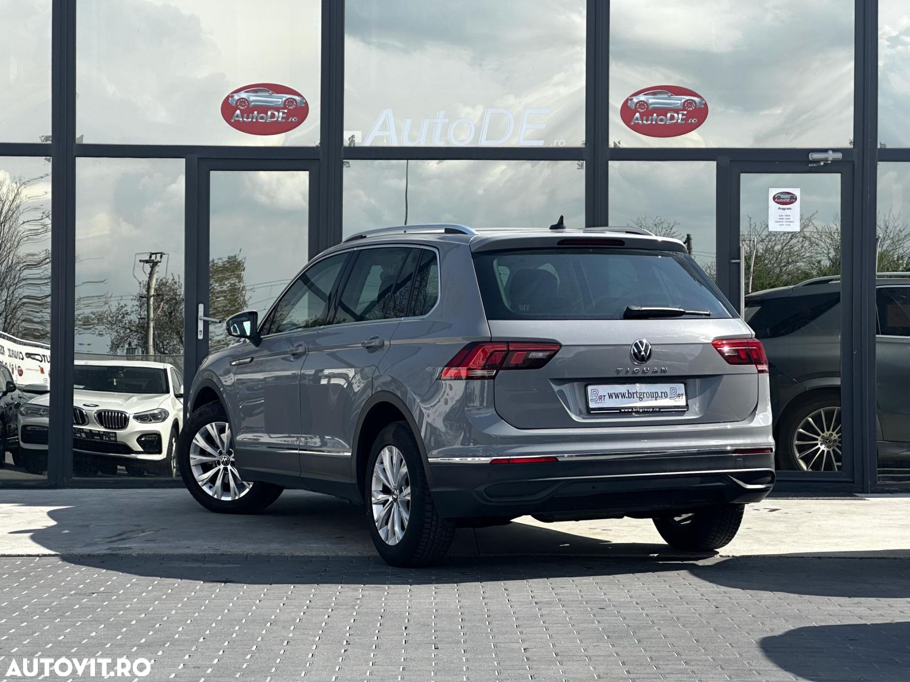 Volkswagen Tiguan - 3