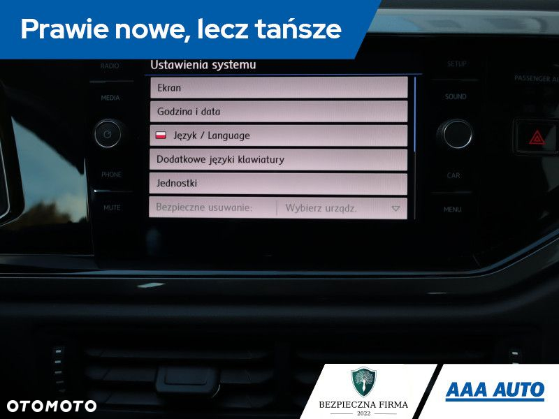 Volkswagen Polo - 23