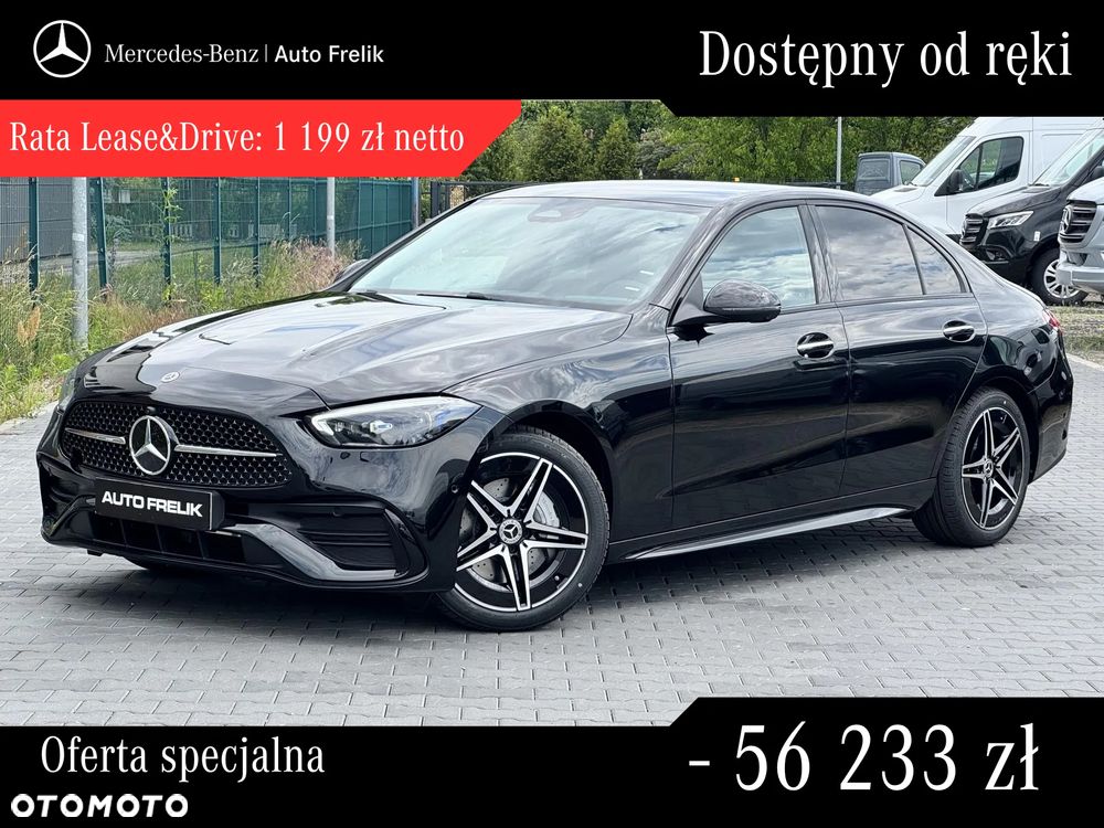Mercedes-Benz Klasa C 200 mHEV 4-Matic AMG - 2