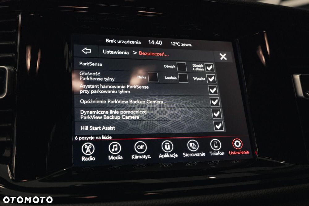 Dodge Durango - 20