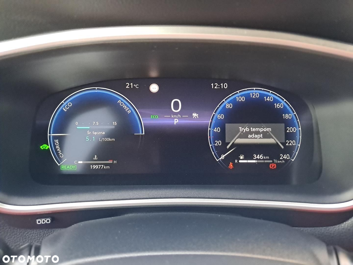 Toyota Corolla Cross - 17
