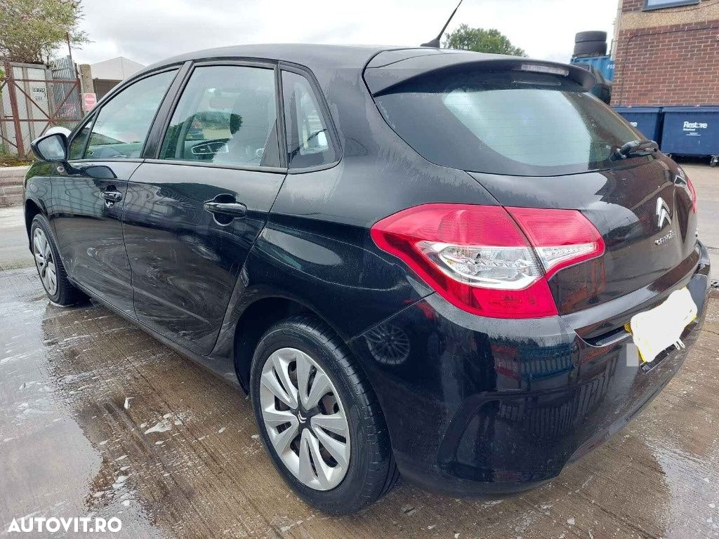 Racitor gaze Citroen DS4 2011 HATCHBACK 1.6 HDI DV6DTED - 5