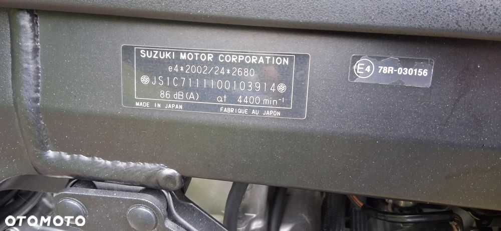Suzuki DL - 12