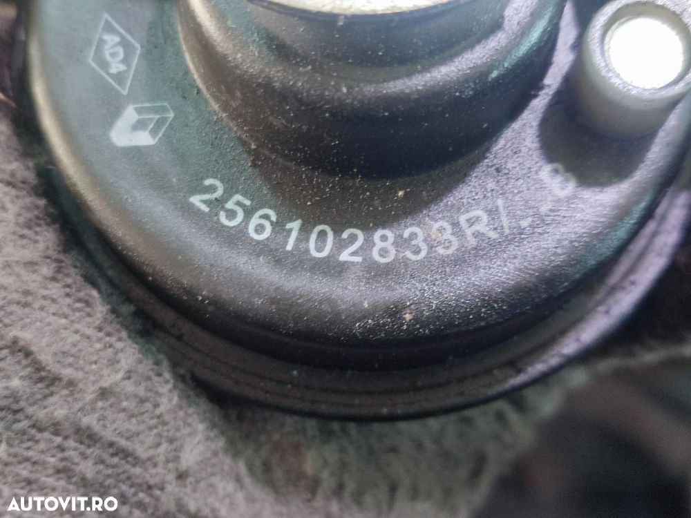 Claxon 256102833R Dacia Duster 1 [2010 - 2013] 1.5 dci K9K898 - 2