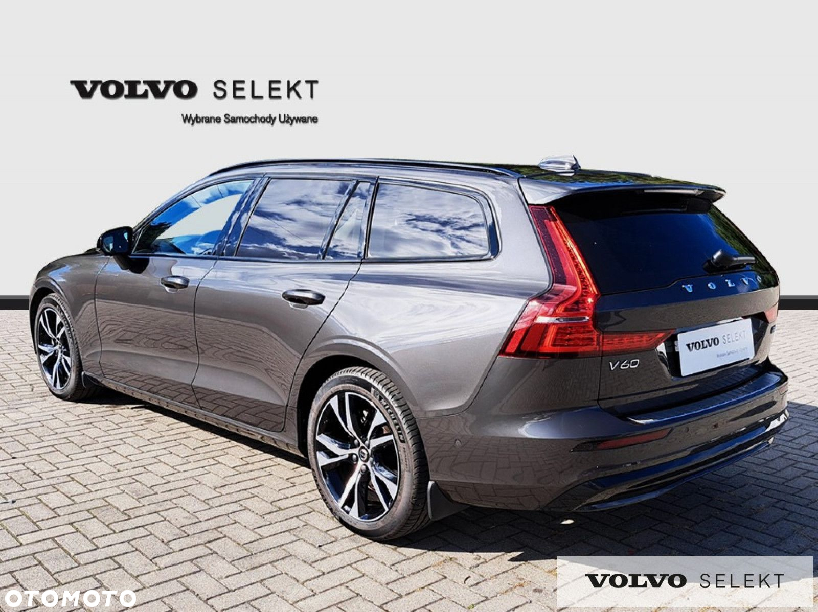 Volvo V60 - 4