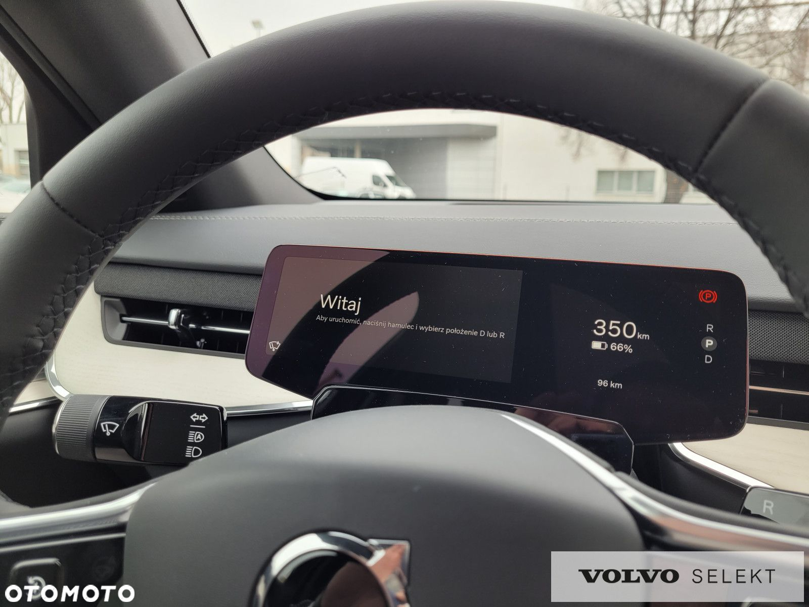 Volvo EX90 - 13