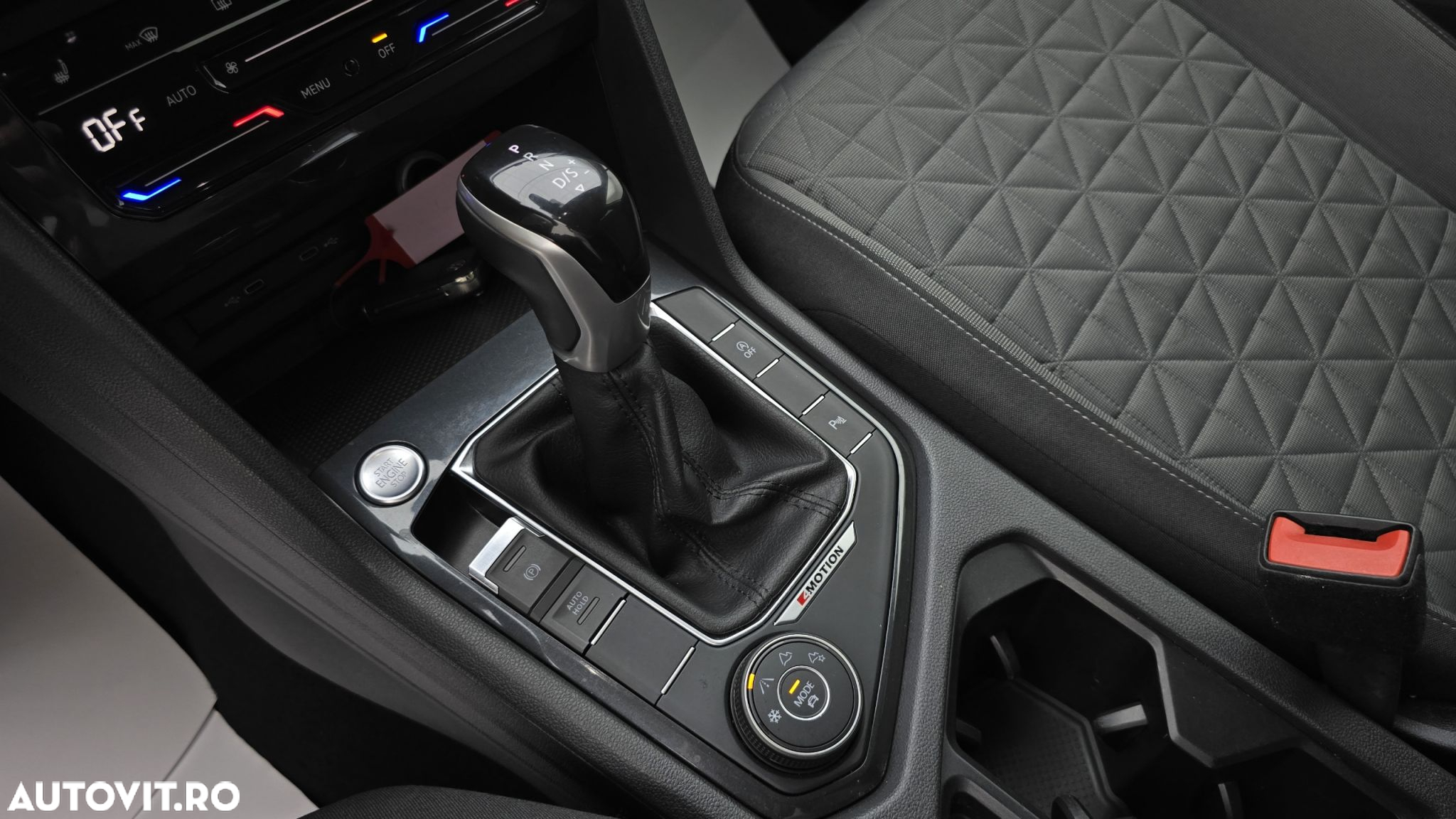 Volkswagen Tiguan - 17