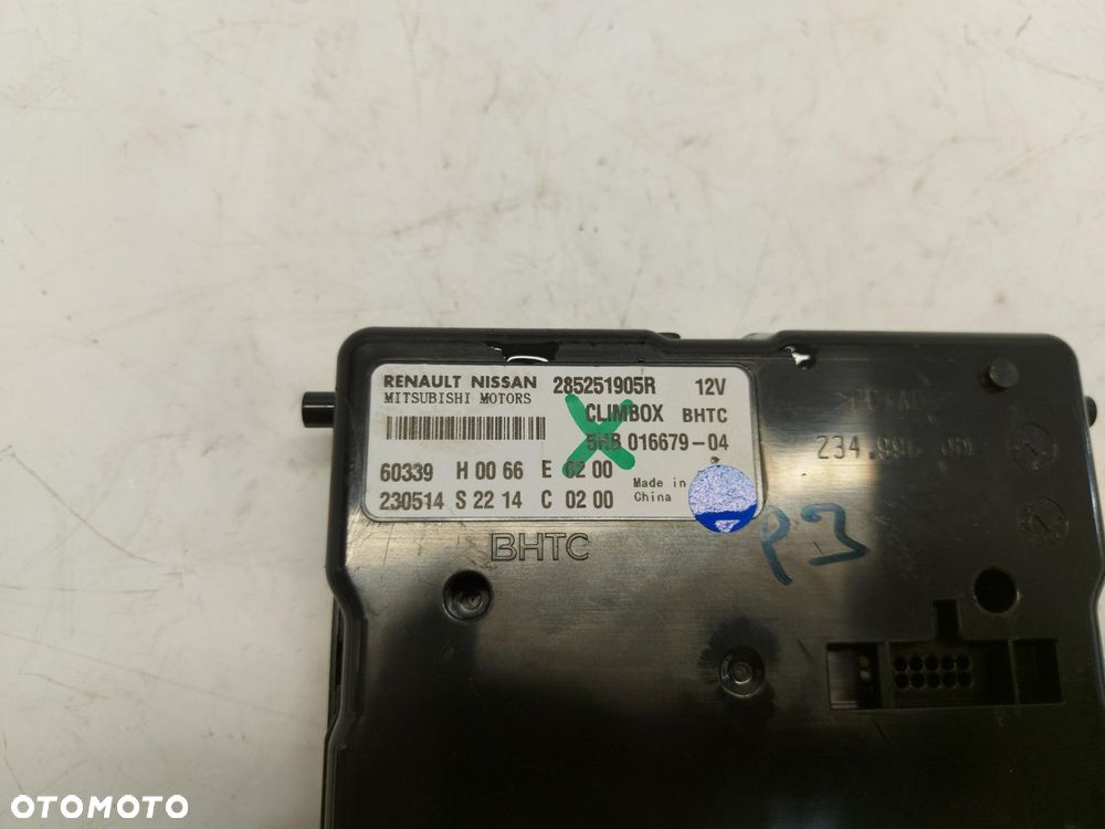 RENAULT AUSTRAL E MODUŁ STEROWNIK 285251905R - 3