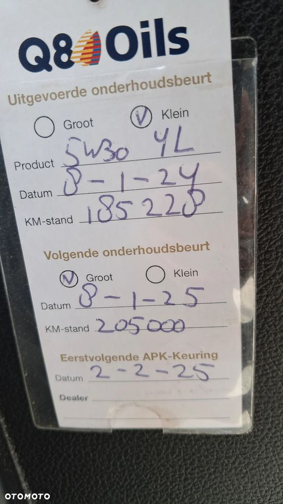 Opel Meriva 1.4 T Edition 150 - 16