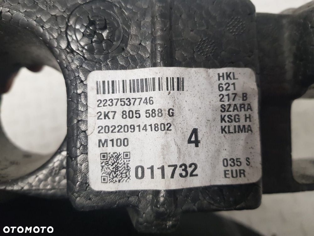 ABSORBER ZDERZAKA PRZEDNIEGO VW CADDY 5 V 2K7 20-25 PRZÓD 2K7807248A - 3
