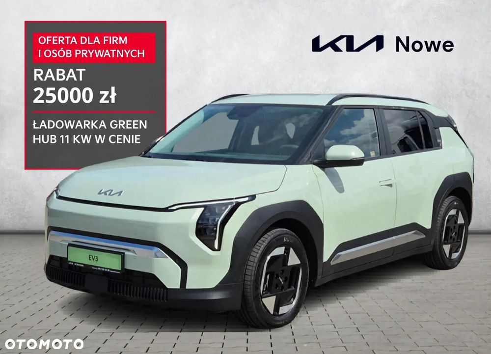 Kia EV3 81.4kWh Earth - 1