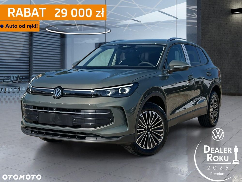 Volkswagen Tiguan - 2