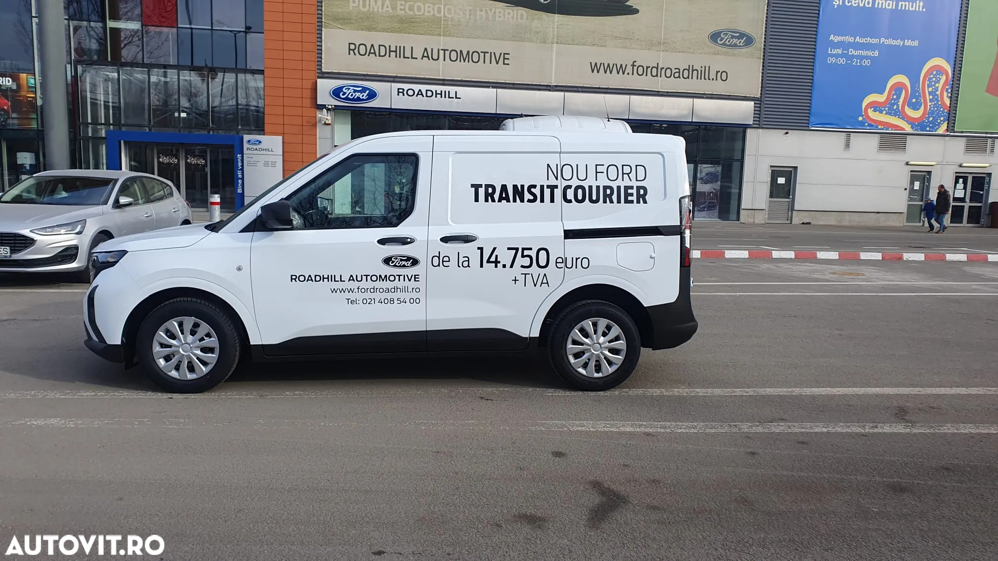 Ford Courier - 3