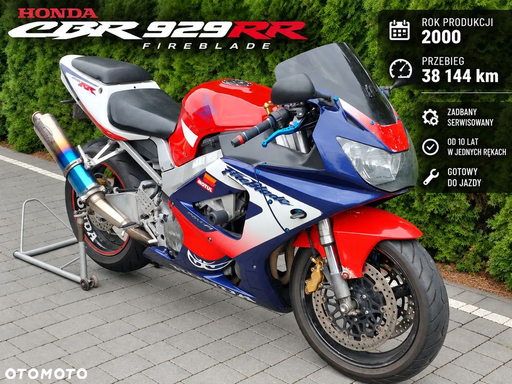 Honda CBR