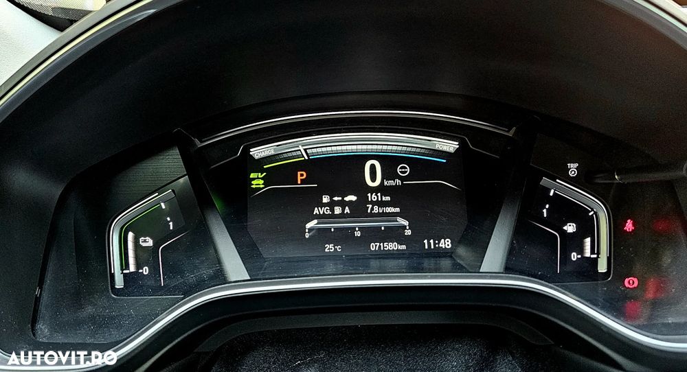Honda CR-V - 7
