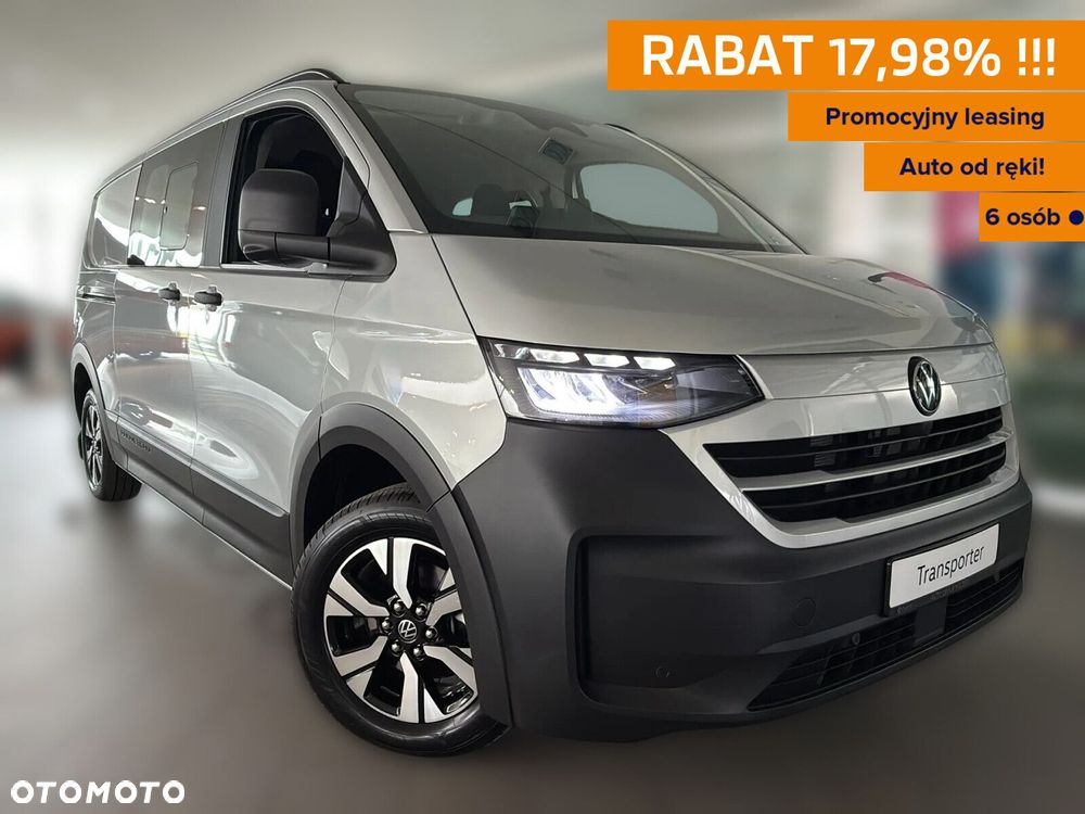 Volkswagen Transporter Furgon PLUS/5-cio osob./AUTOMAT (L2) 2.0 TDI 170KM, r.o. 3500 mm - 2