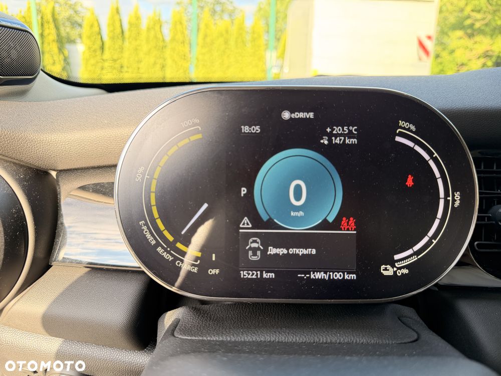 MINI Cooper SE Essential Trim - 2
