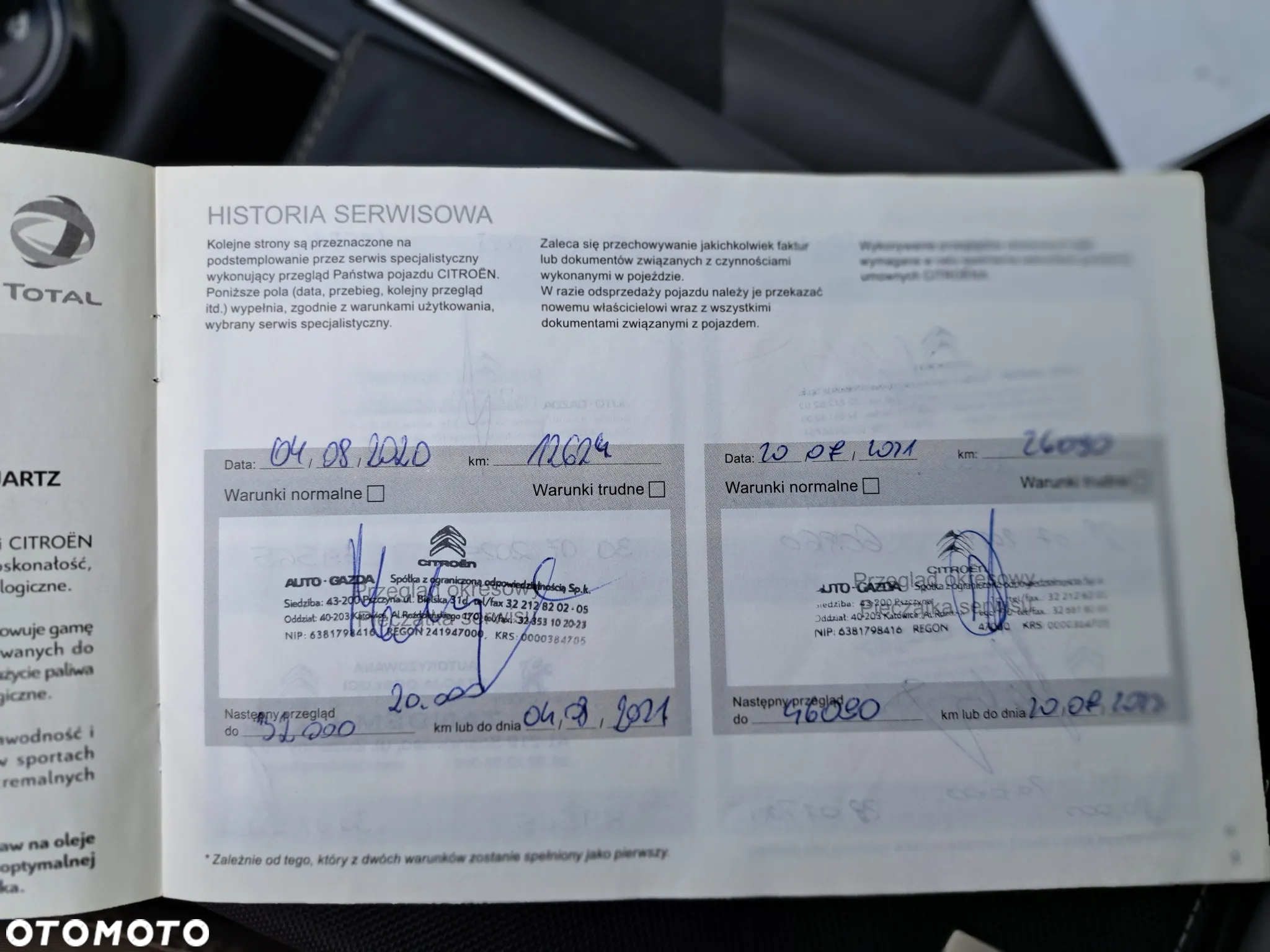 Citroën C5 Aircross 1.6 PureTech Shine EAT8 - 20