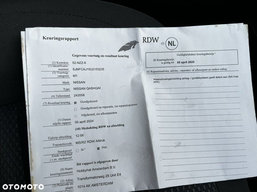Nissan Qashqai - 12