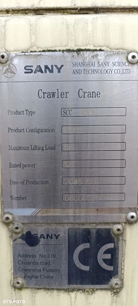 Sany scc 500e - 9