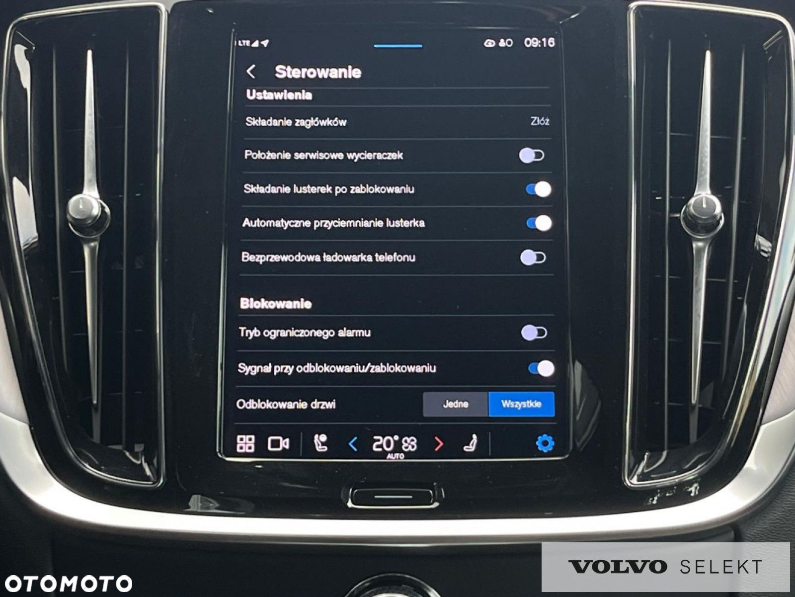 Volvo V60 - 19