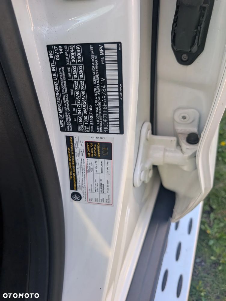 Mercedes-Benz GLS - 26