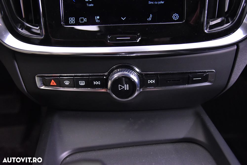 Volvo S60 B4 MHEV AT Plus Dark - 17